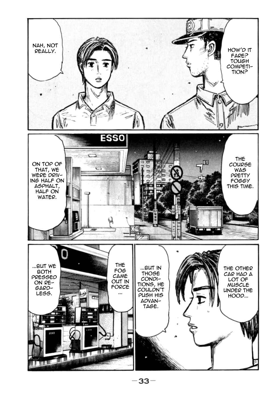 Chapter 579 - Page 3