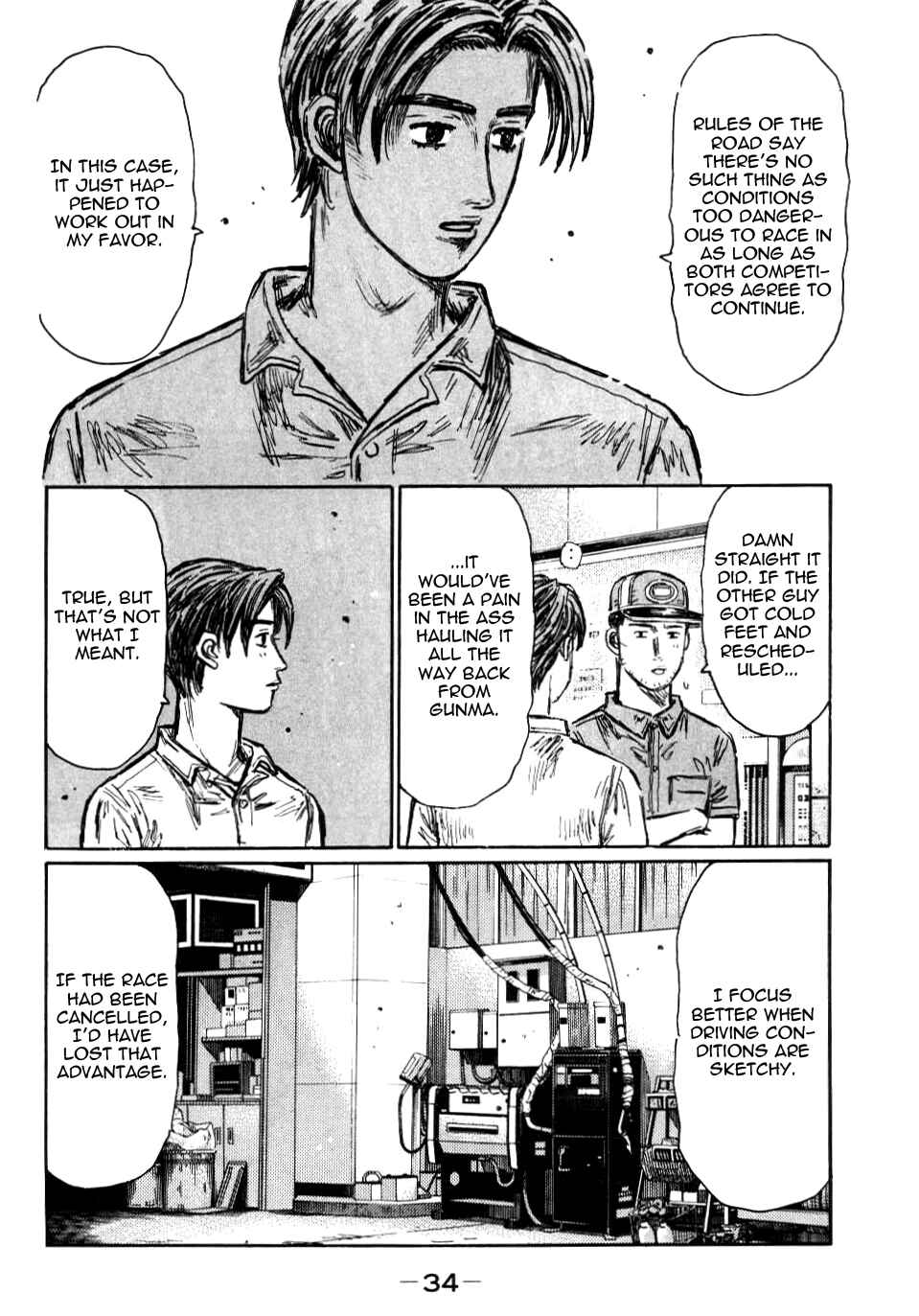 Chapter 579 - Page 4