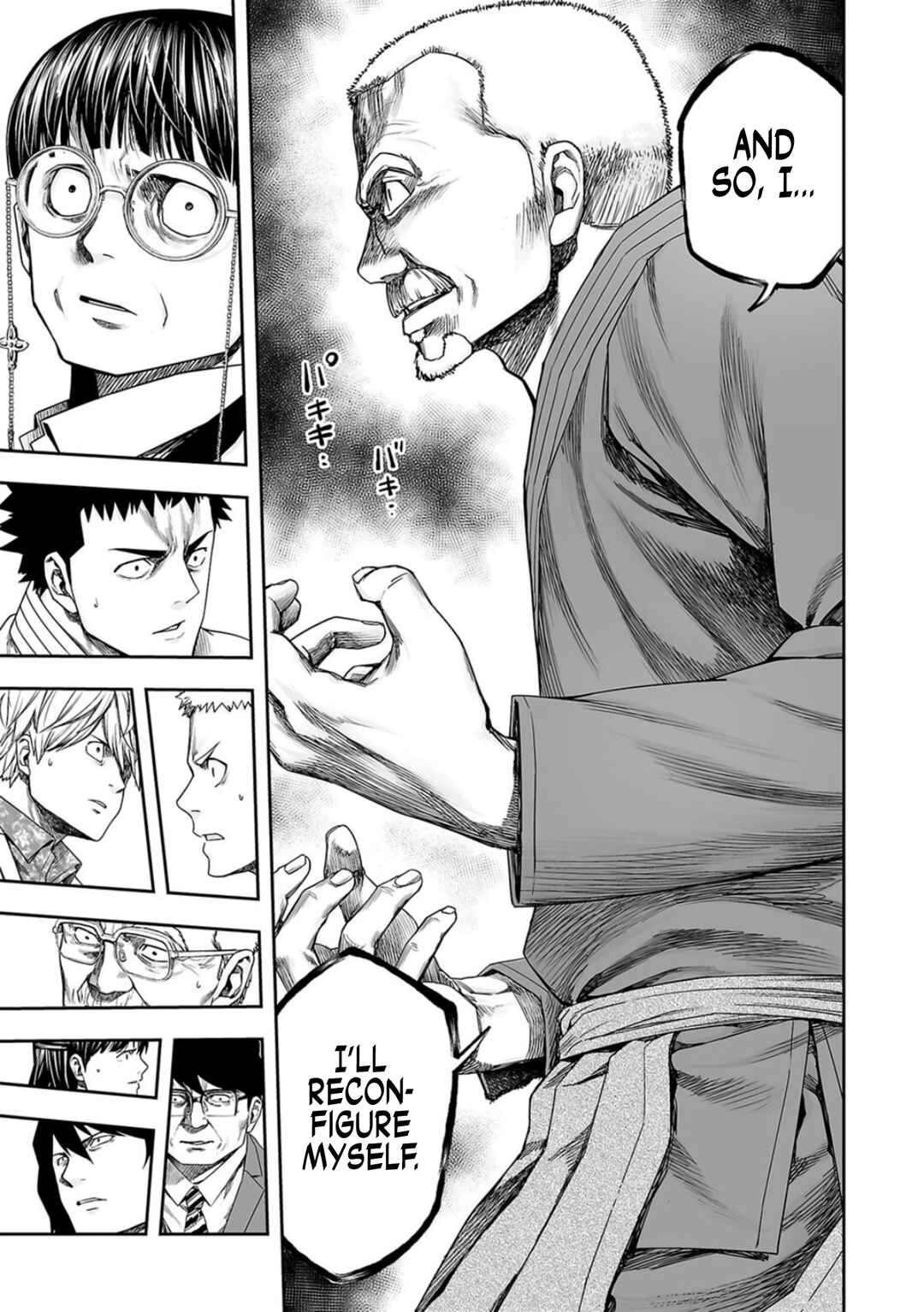 Chapter 242 - Page 7