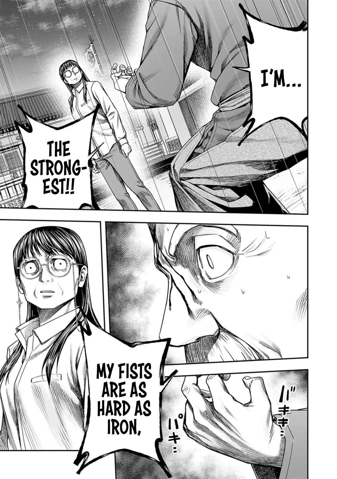Chapter 242 - Page 9