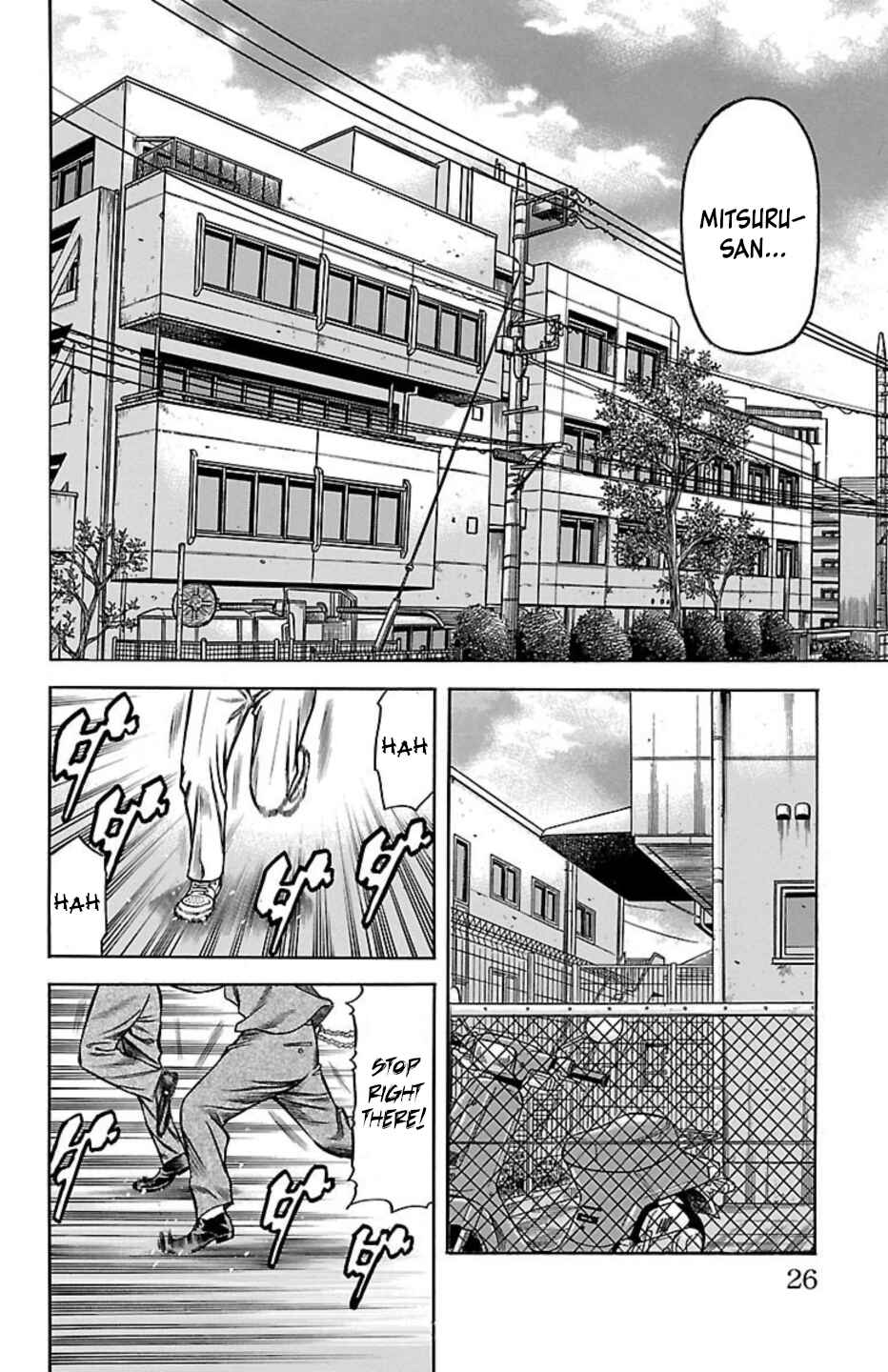 Chapter 79 - Page 24