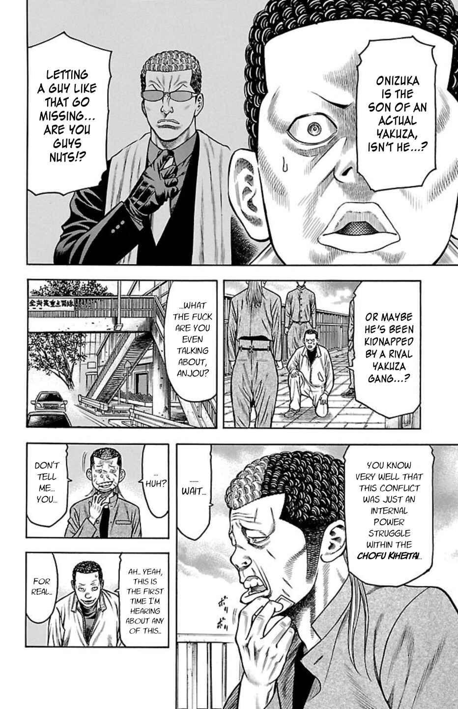Chapter 79 - Page 32