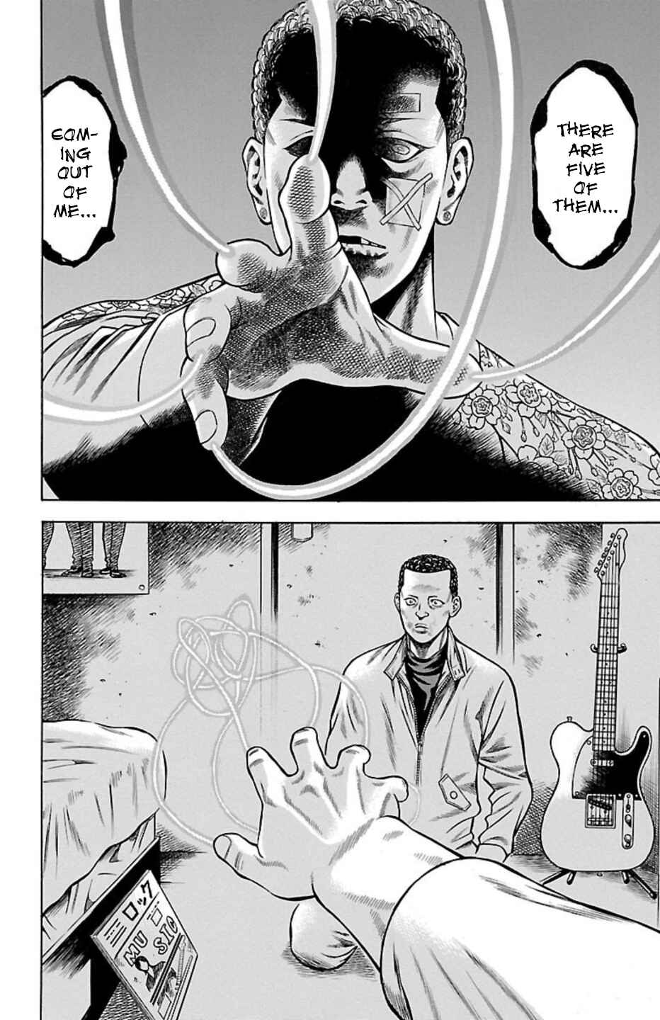 Chapter 79 - Page 46