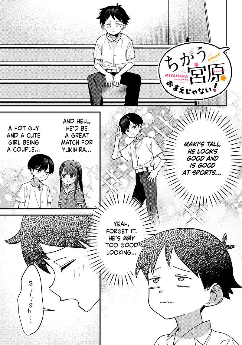 Chapter 44 - Page 1