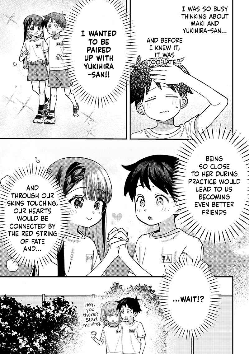 Chapter 44 - Page 5