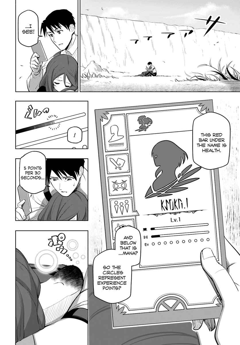 Chapter 4 - Page 25