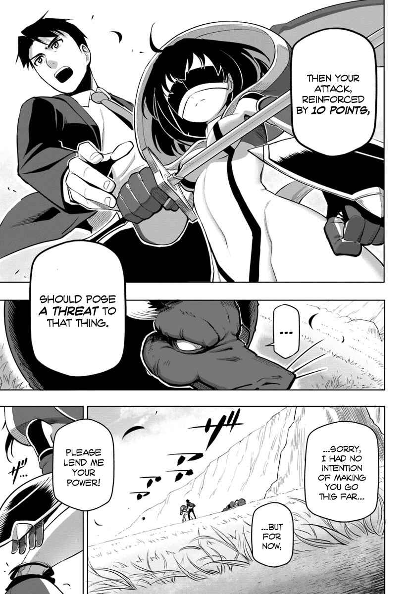 Chapter 4 - Page 4