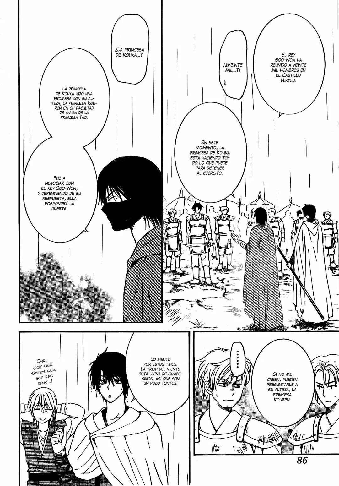 Chapter 139 - Page 10