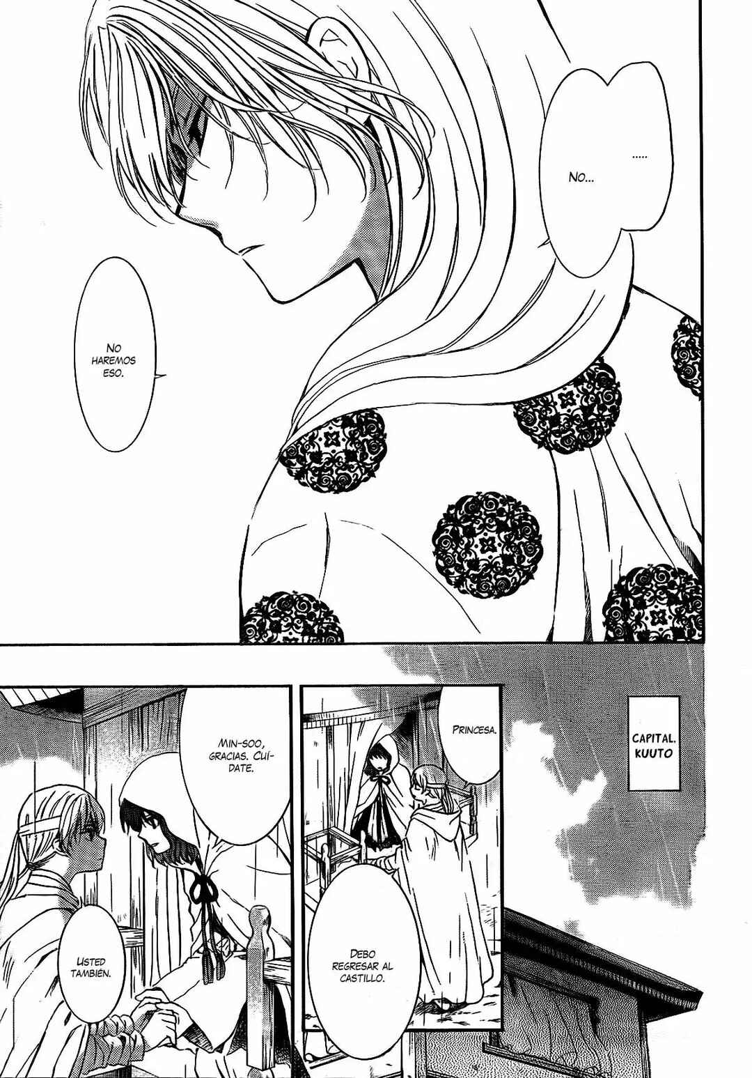 Chapter 139 - Page 13