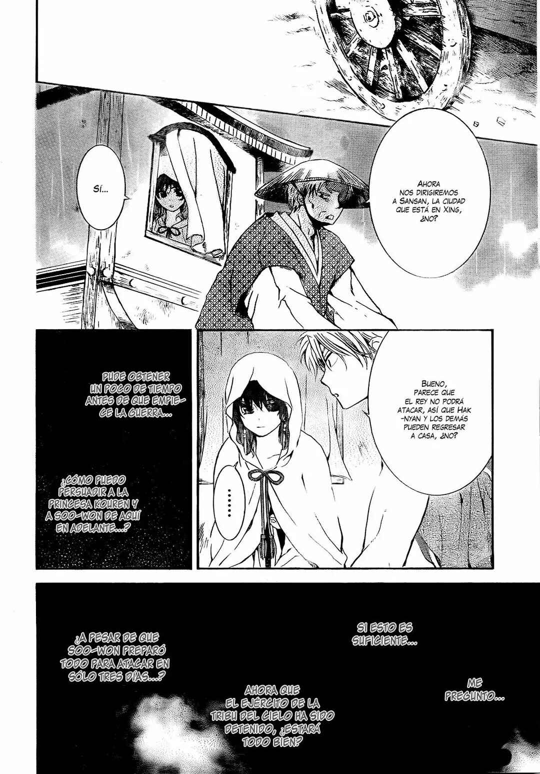 Chapter 139 - Page 14