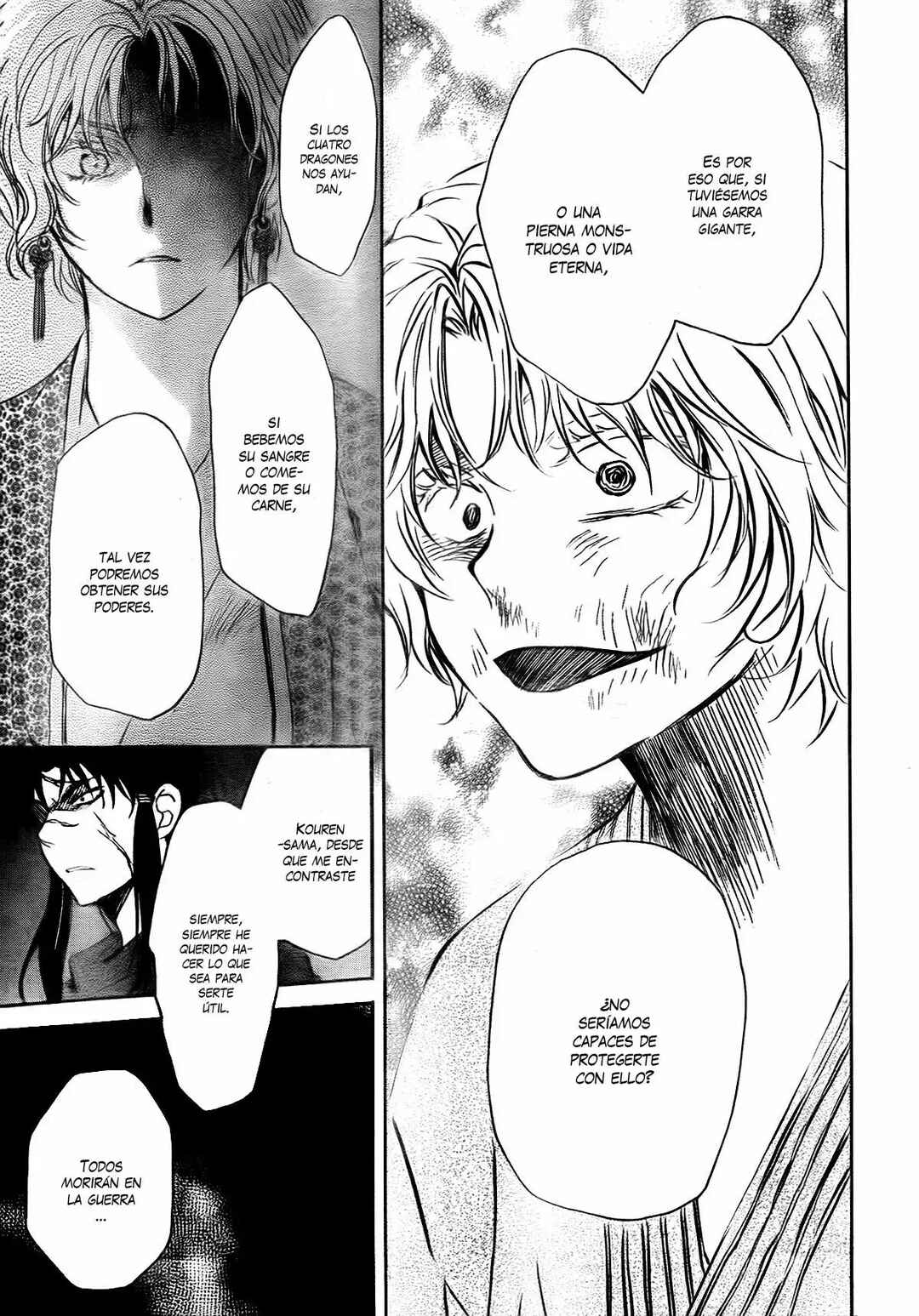 Chapter 139 - Page 31