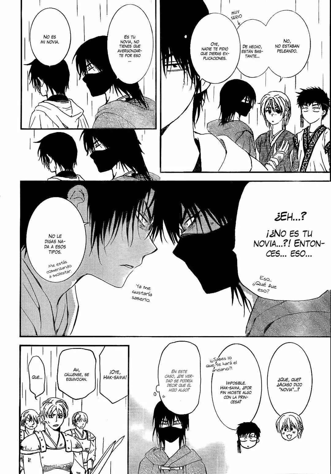 Chapter 139 - Page 6