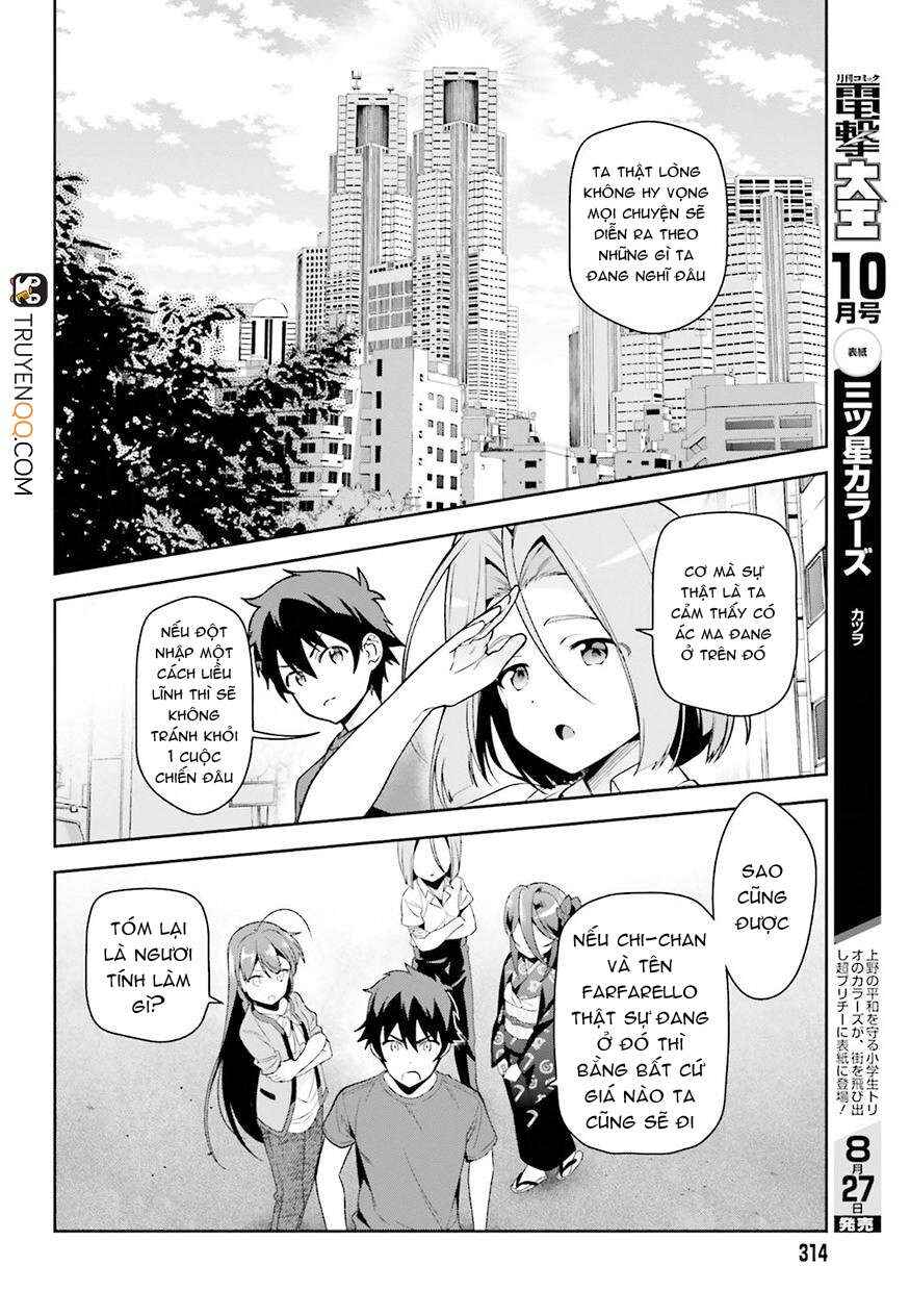 Chapter 69 - Page 12