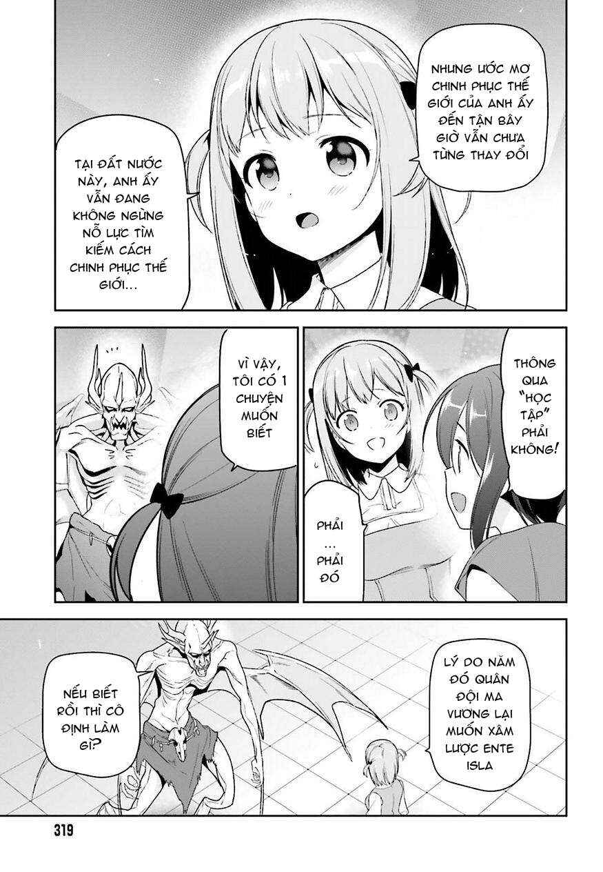 Chapter 69 - Page 17