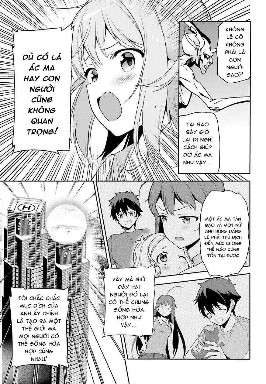 Chapter 69 - Page 19