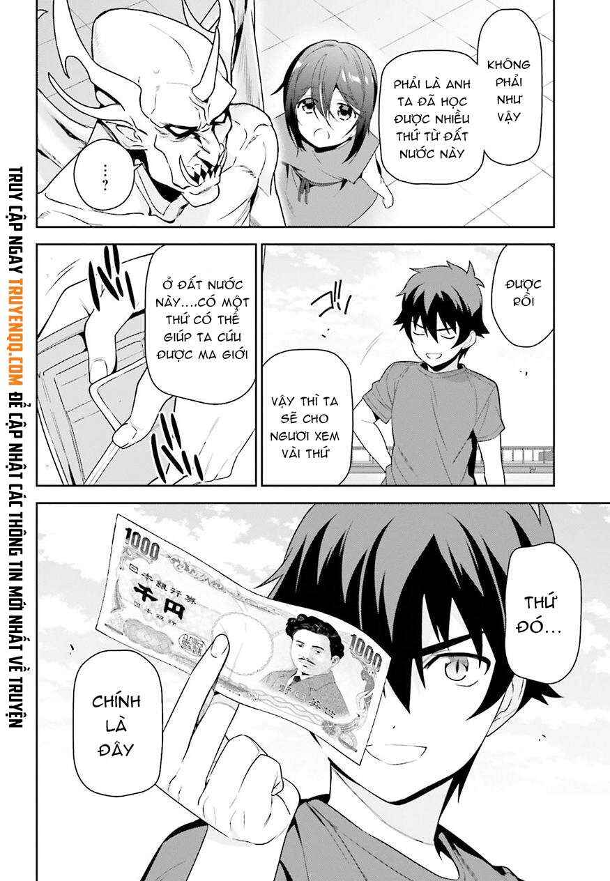 Chapter 69 - Page 26