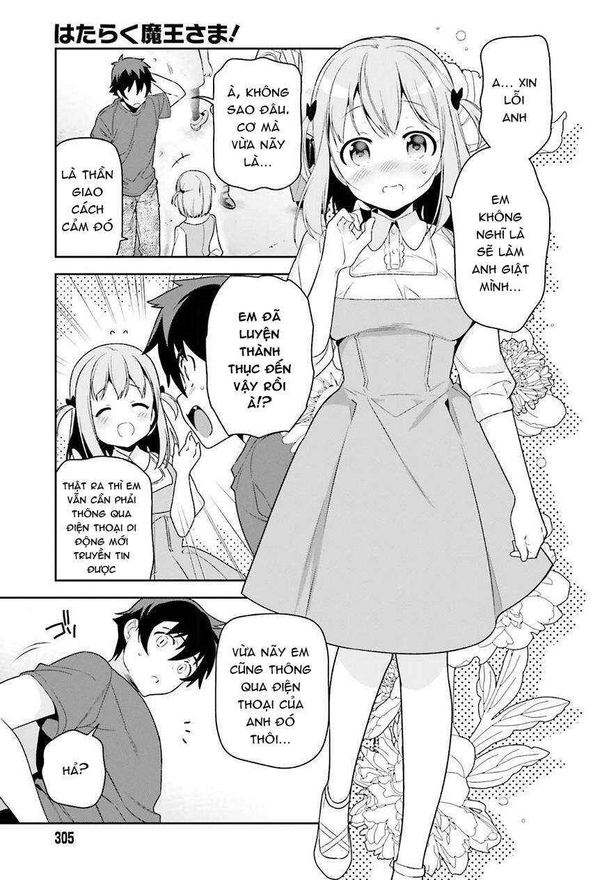 Chapter 69 - Page 3
