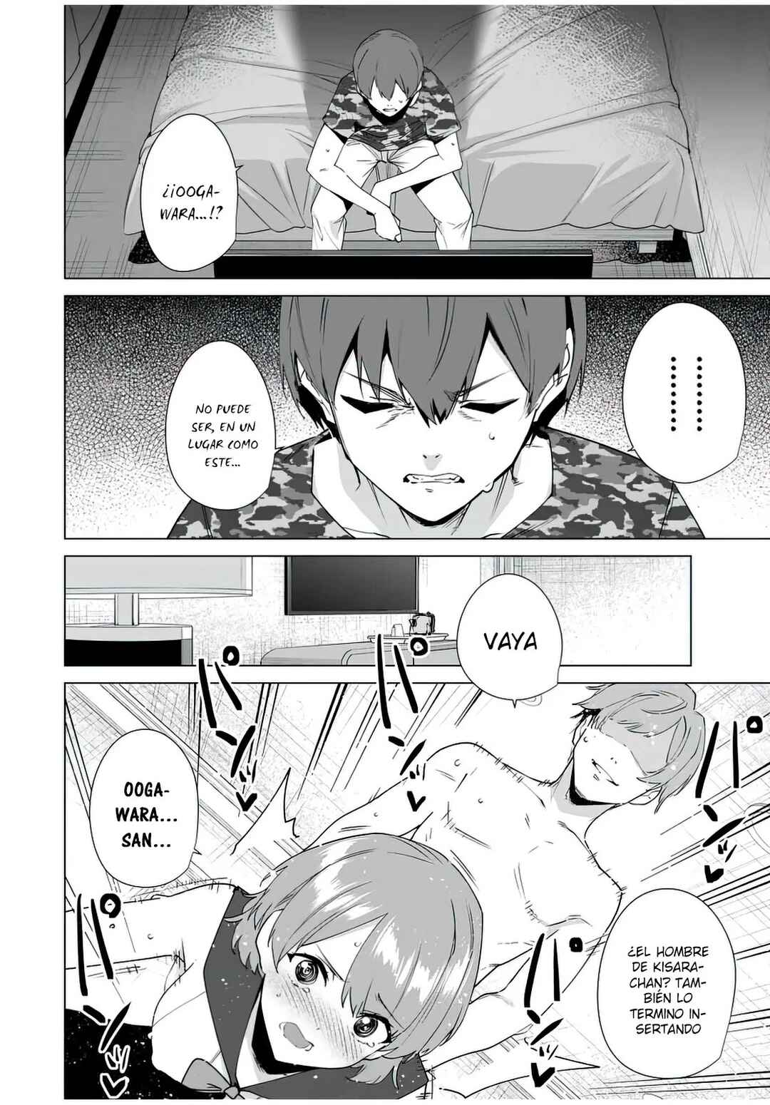 Chapter 148 - Page 7
