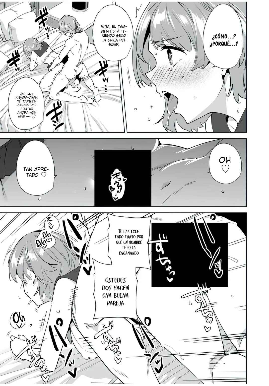 Chapter 148 - Page 8