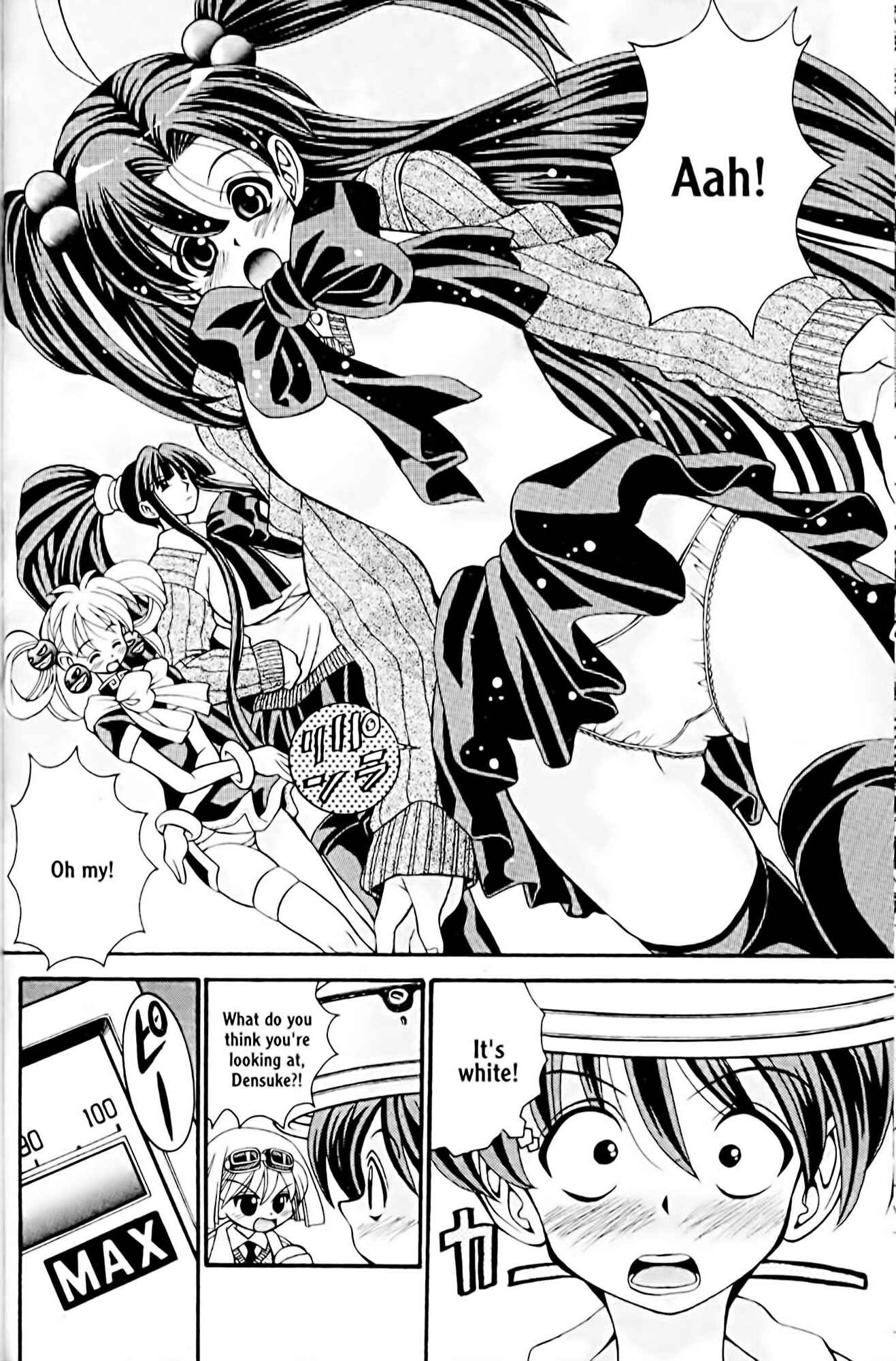 Chapter 18 - Page 4