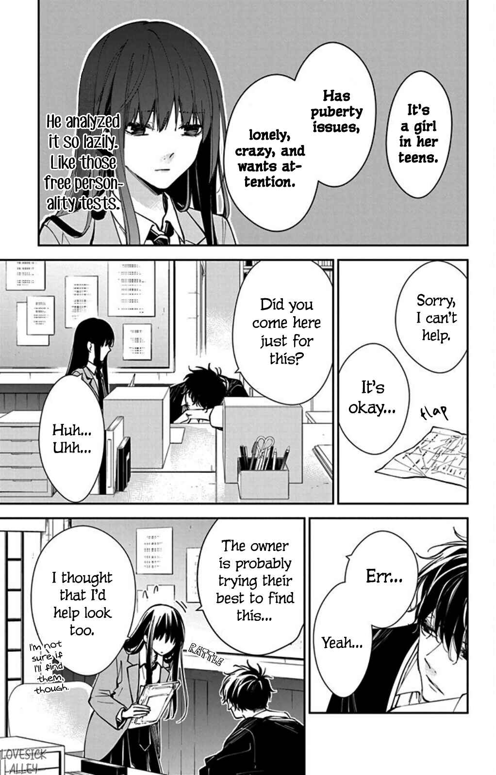 Chapter 64 - Page 17