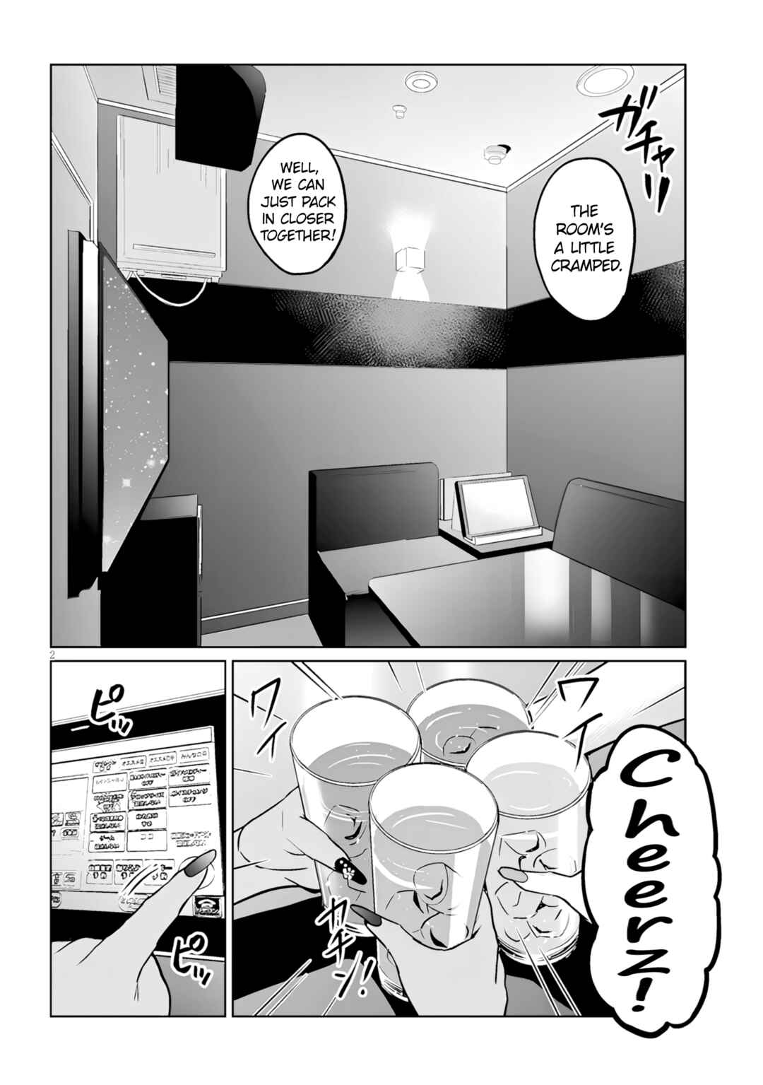 Chapter 13.1 - Page 2