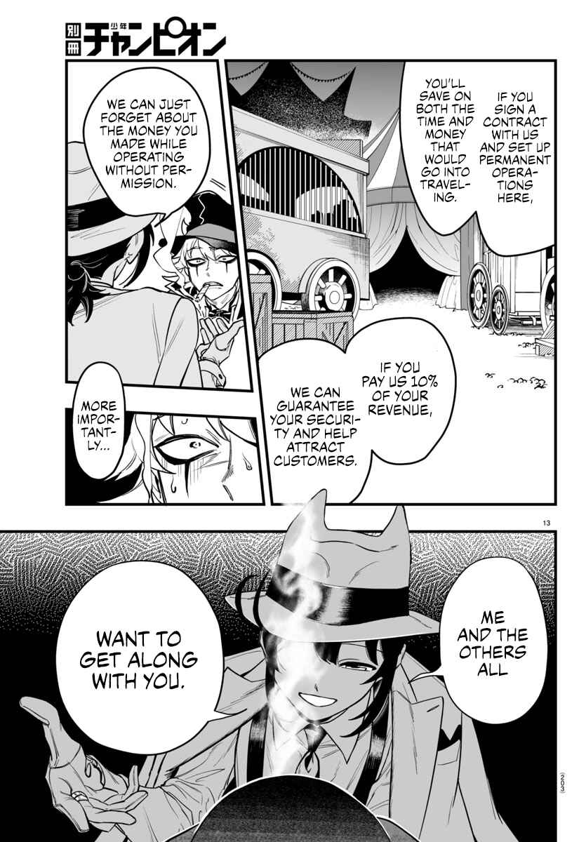 Chapter 5 - Page 13