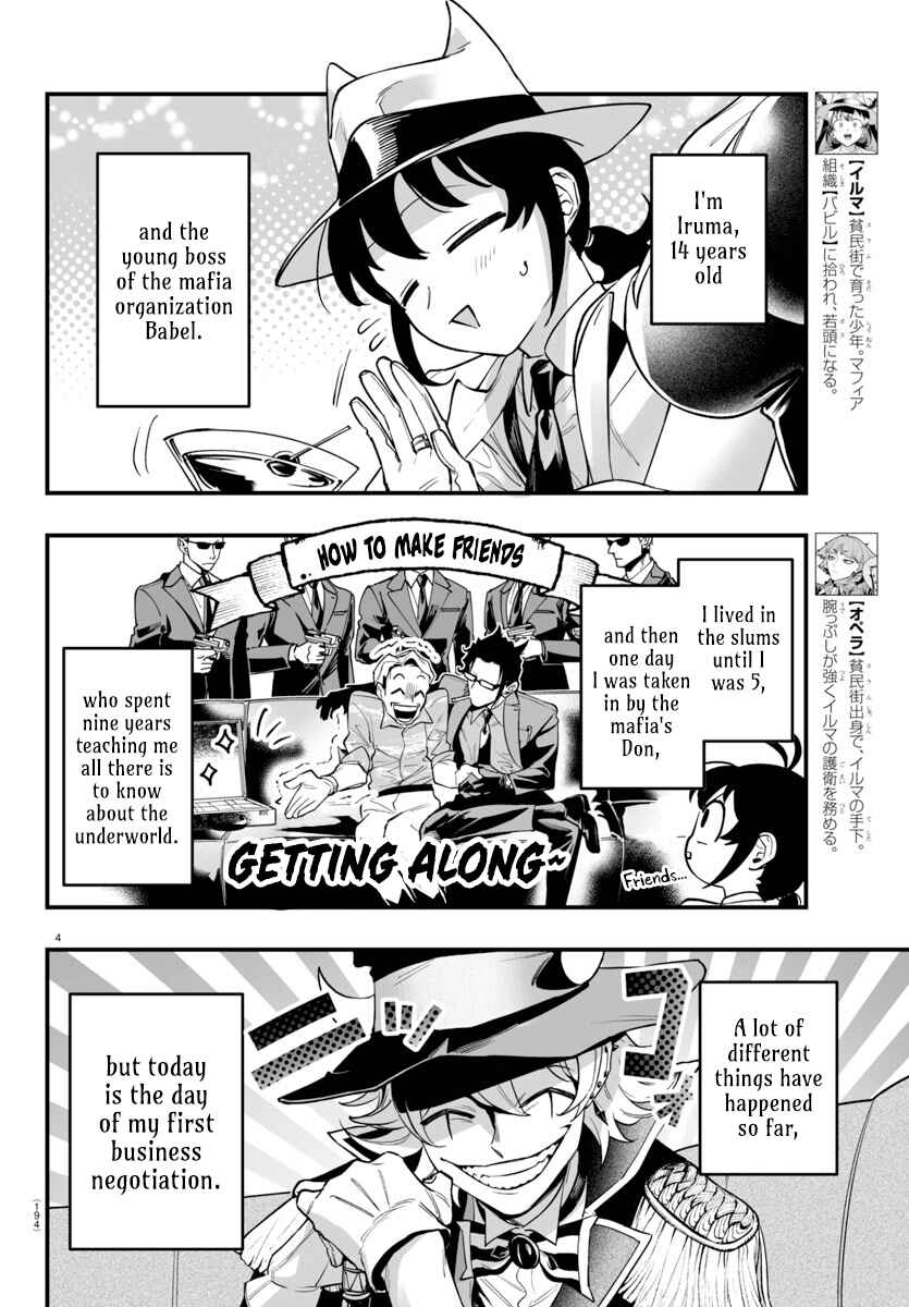Chapter 5 - Page 4