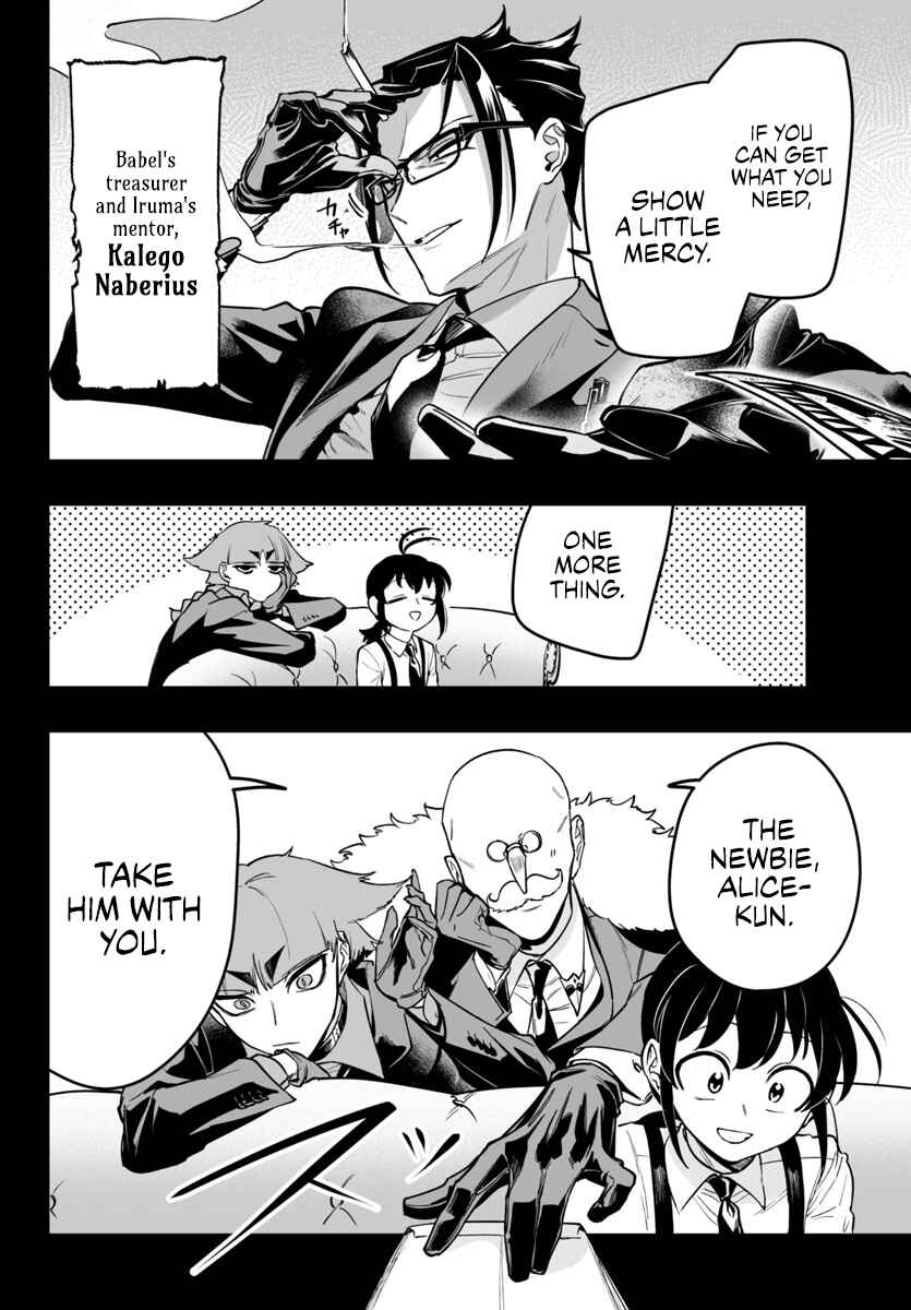 Chapter 5 - Page 6