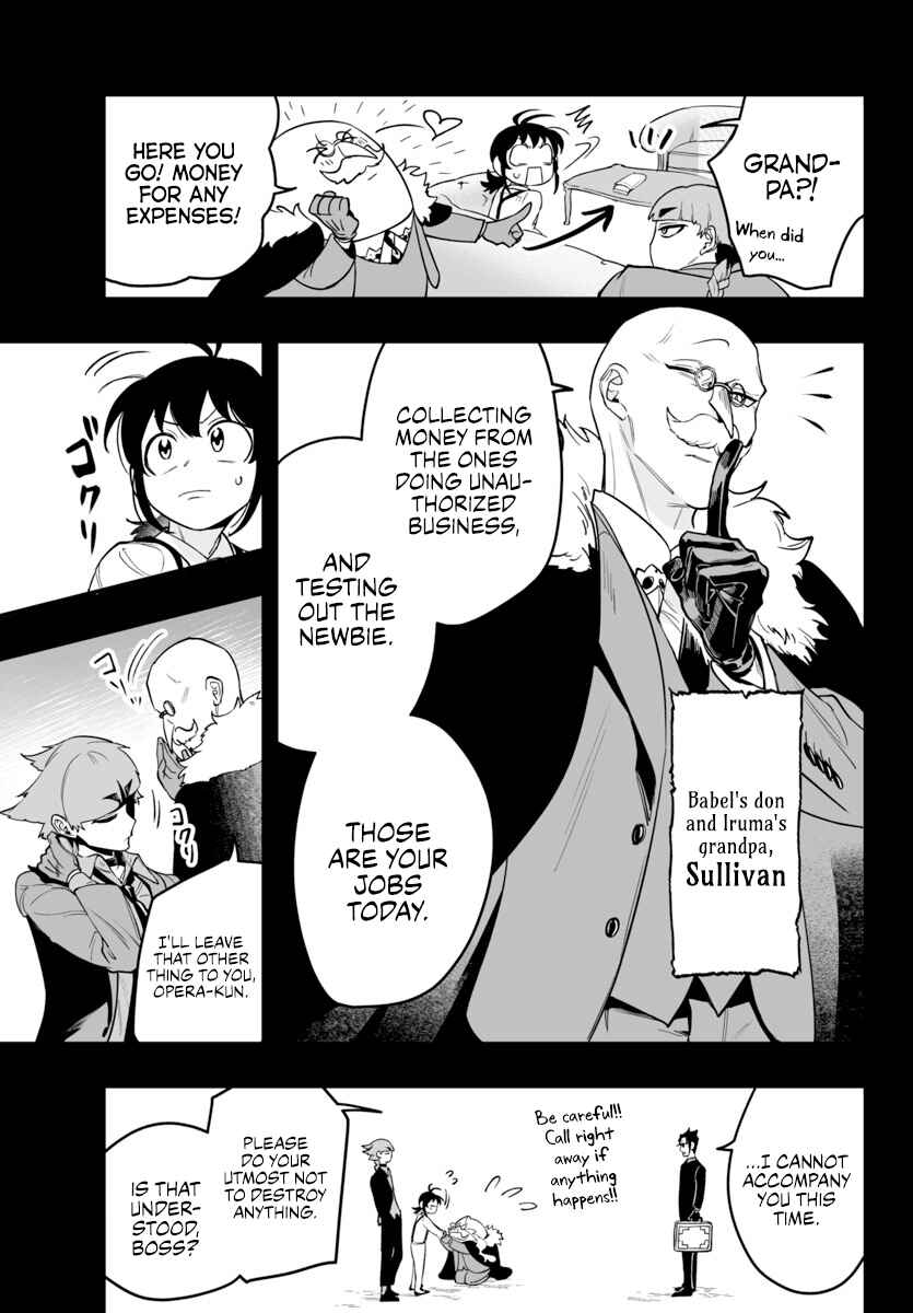 Chapter 5 - Page 7