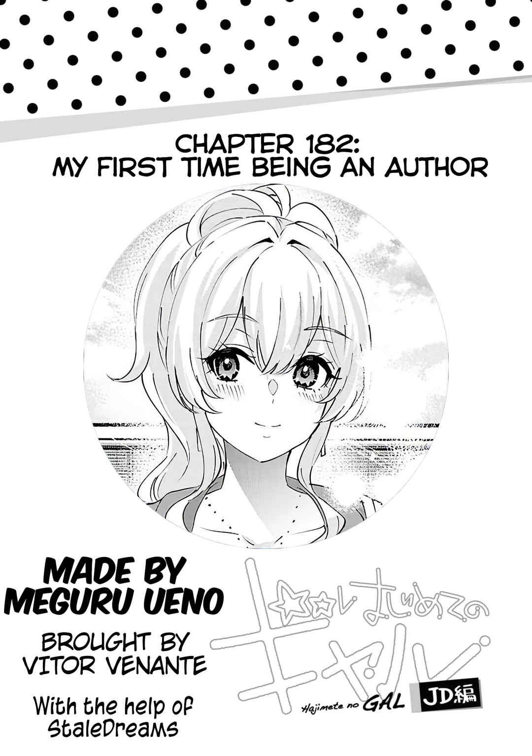 Chapter 182 - Page 1