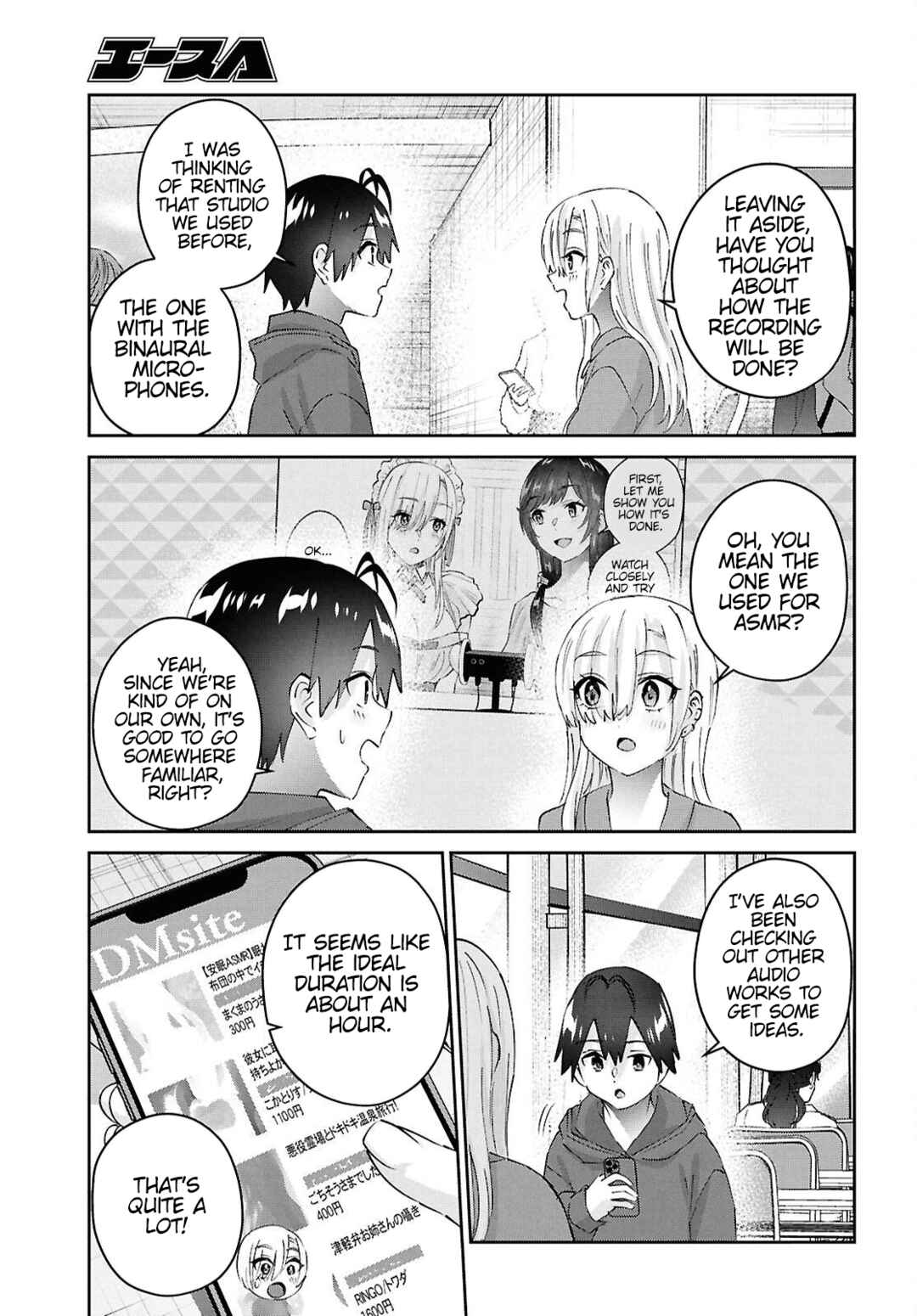 Chapter 182 - Page 4