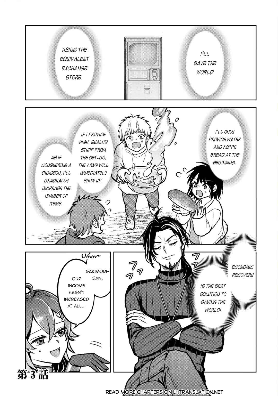 Chapter 3 - Page 3