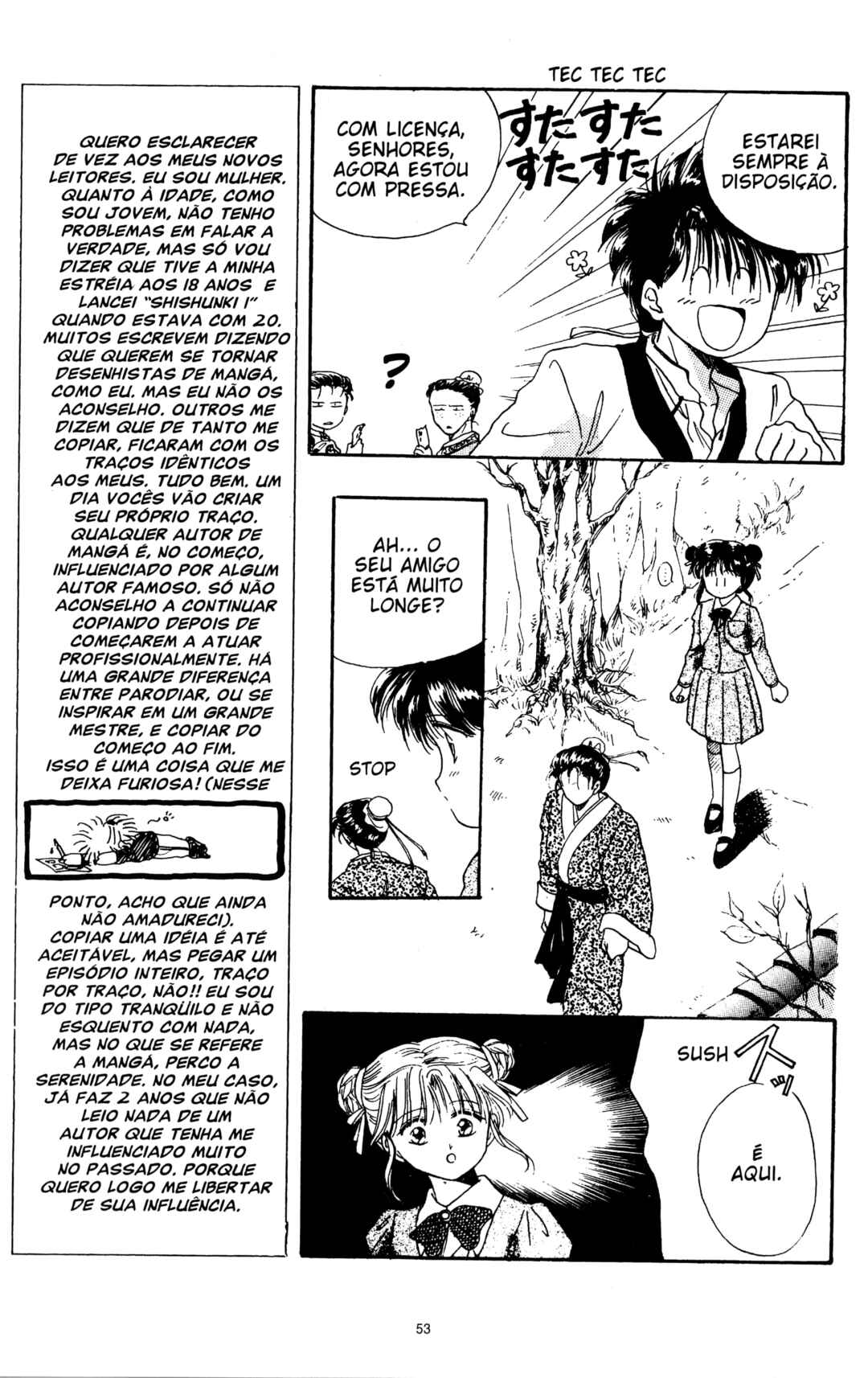 Chapter 2 - Page 12