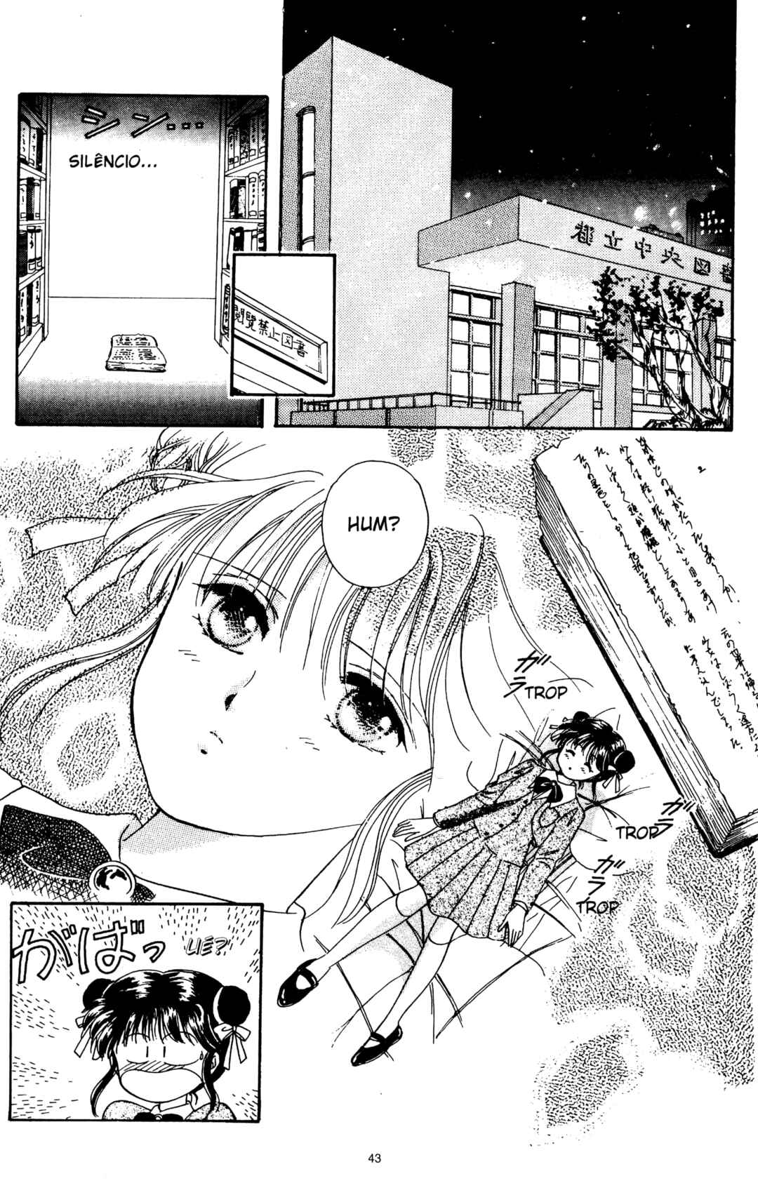 Chapter 2 - Page 2