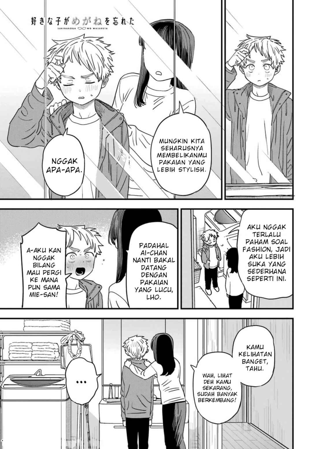 Chapter 91 - Page 2