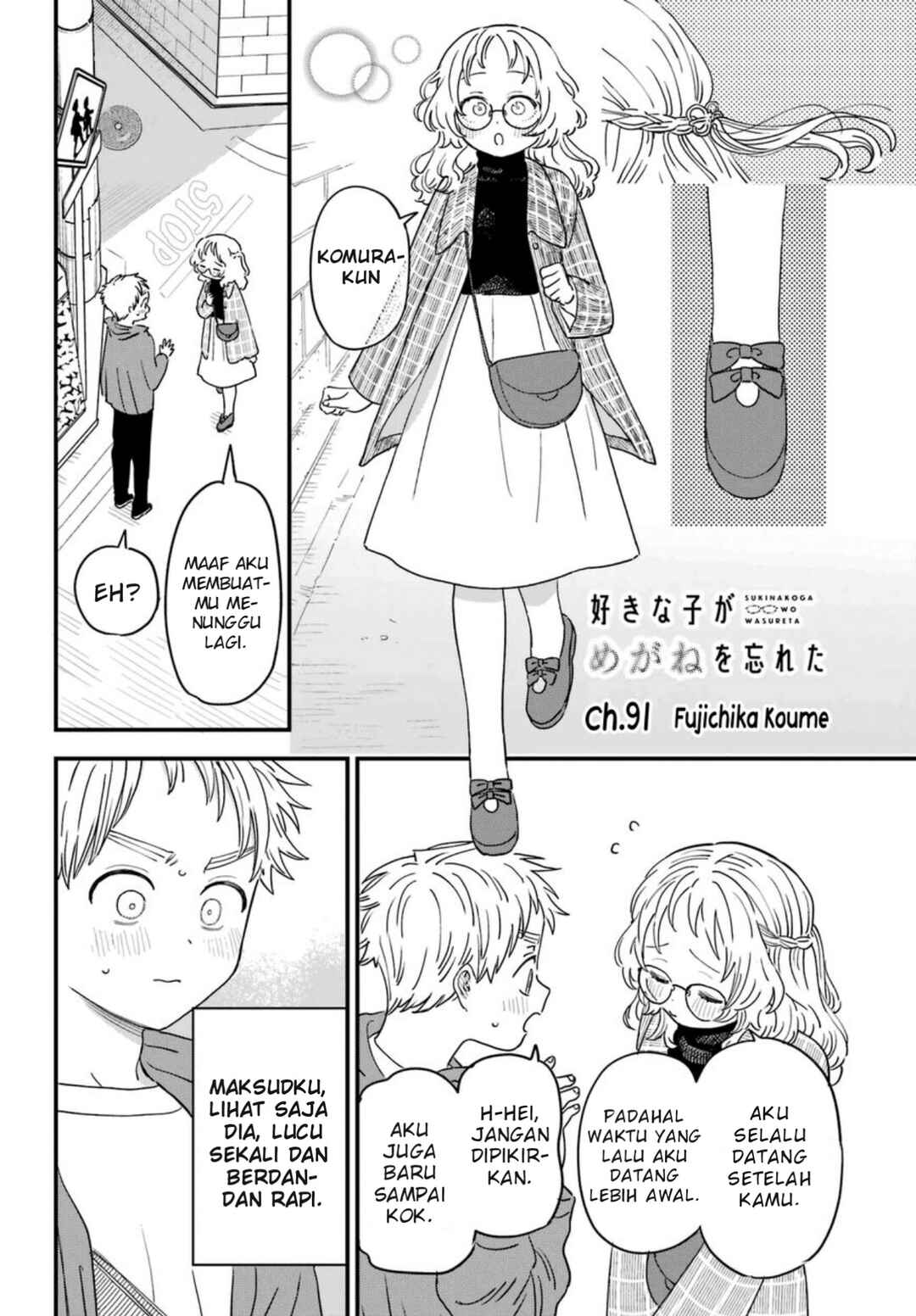 Chapter 91 - Page 3