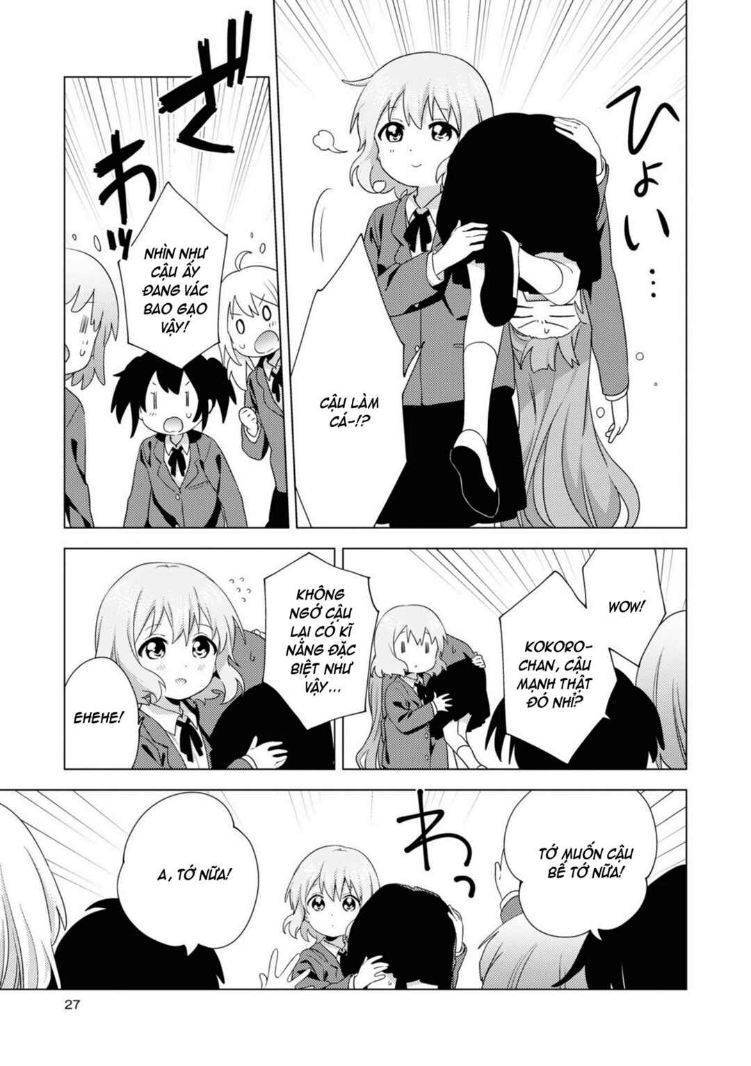 Chapter 69 - Page 5