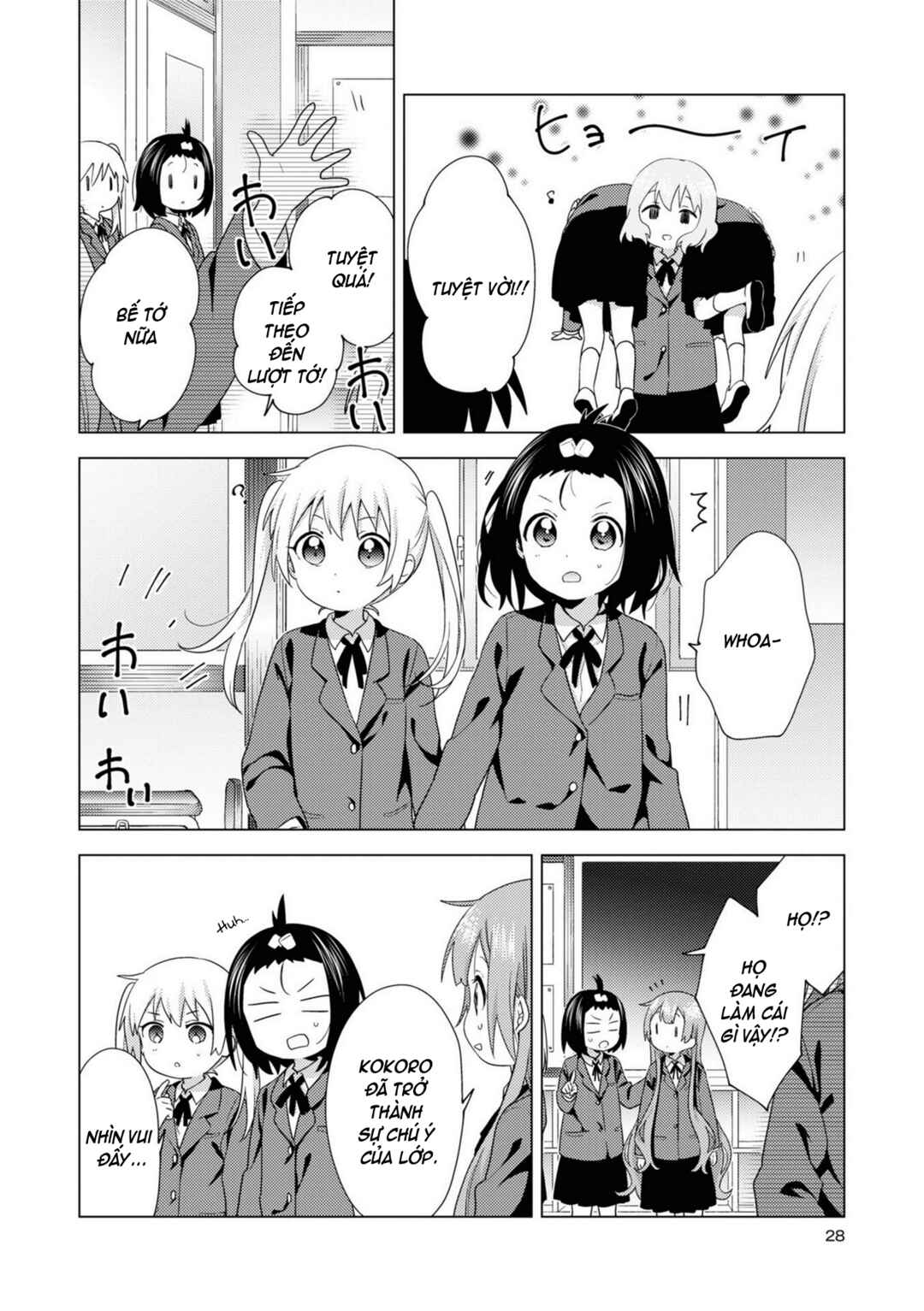 Chapter 69 - Page 6