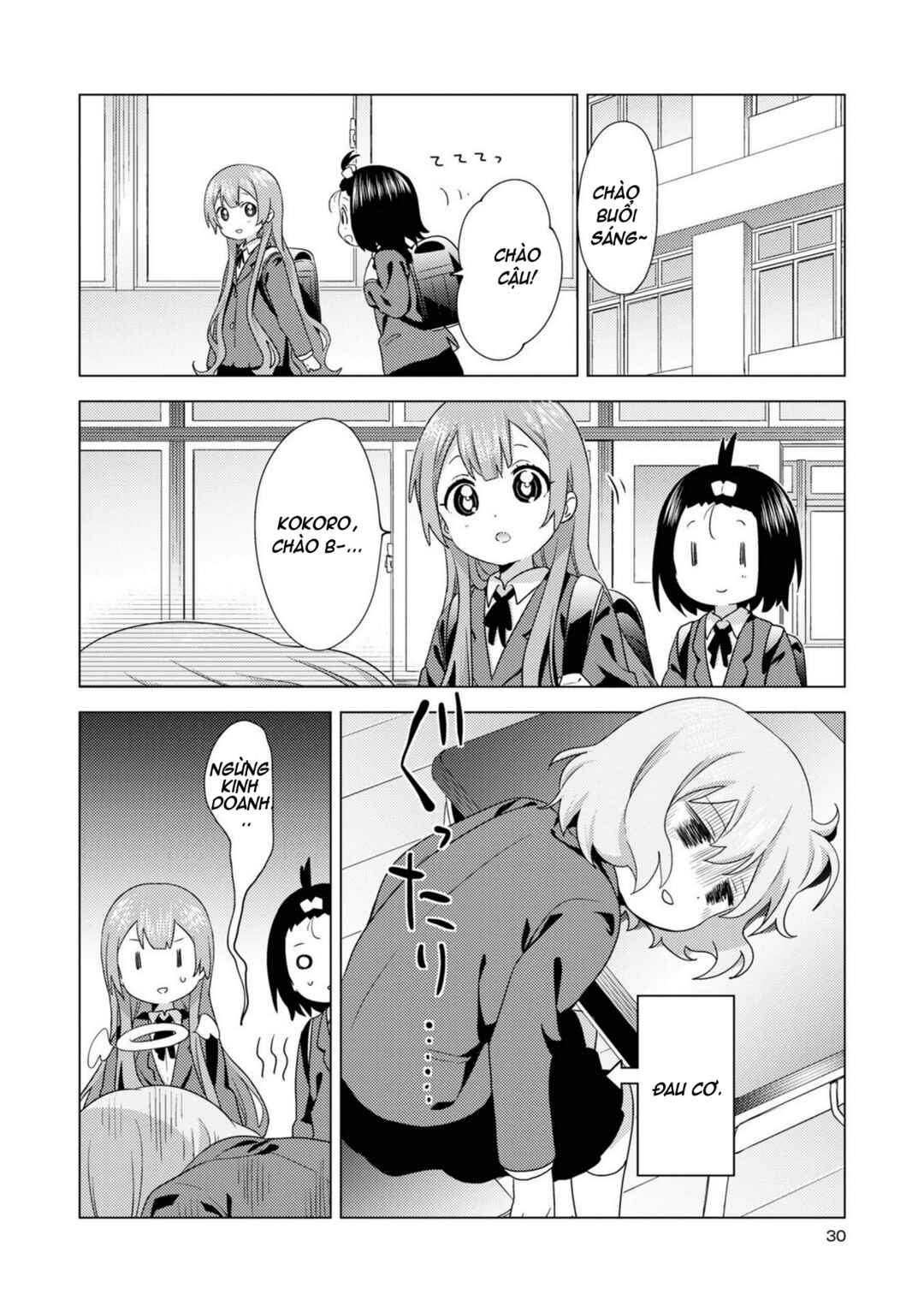 Chapter 69 - Page 8