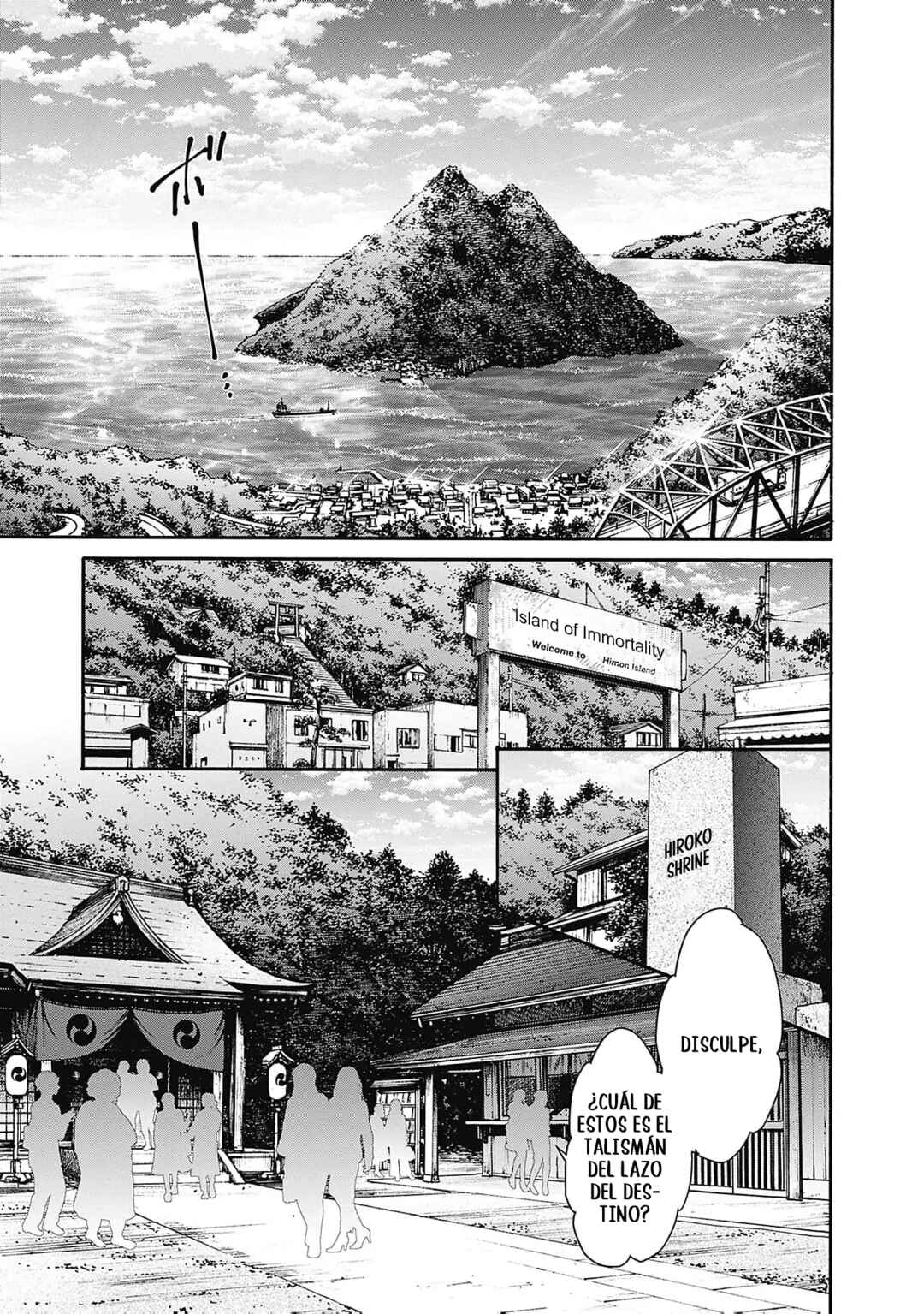 Chapter 1 - Page 3