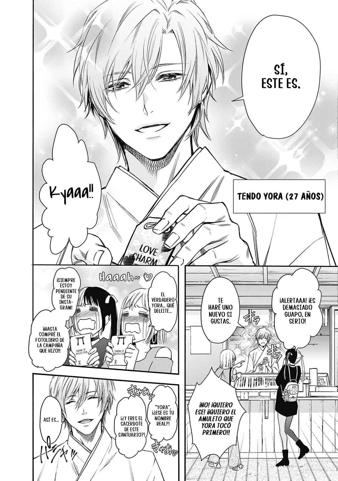 Chapter 1 - Page 4