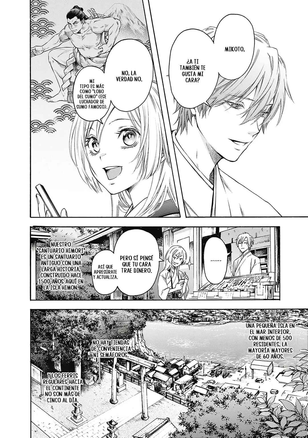 Chapter 1 - Page 6