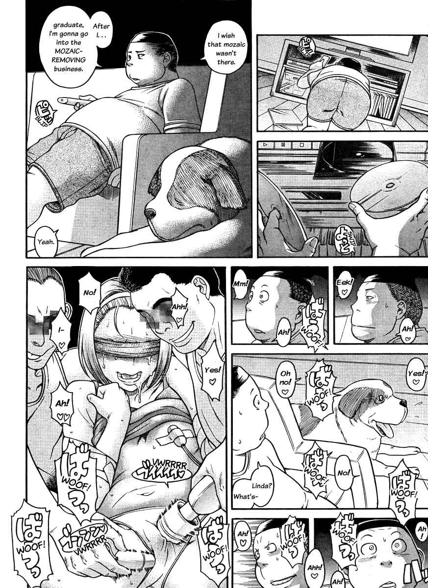 Chapter 80 - Page 3