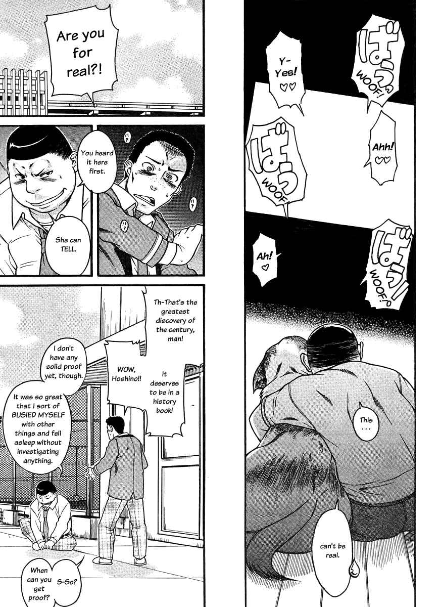 Chapter 80 - Page 4