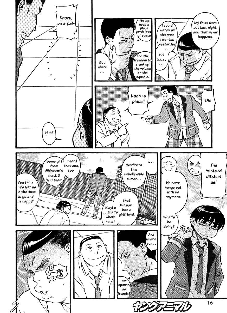 Chapter 80 - Page 5