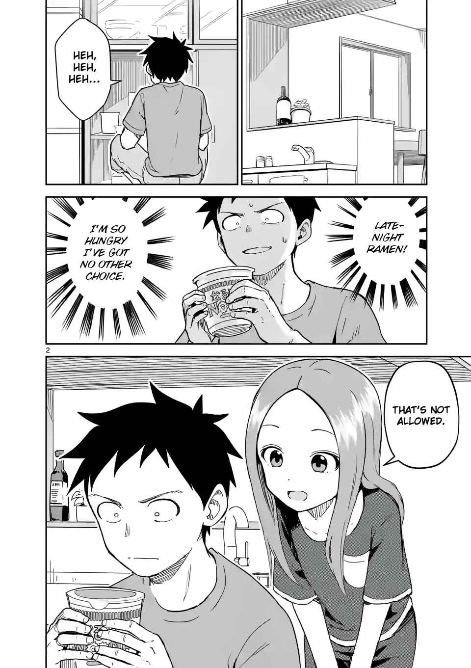 Chapter 235 - Page 2