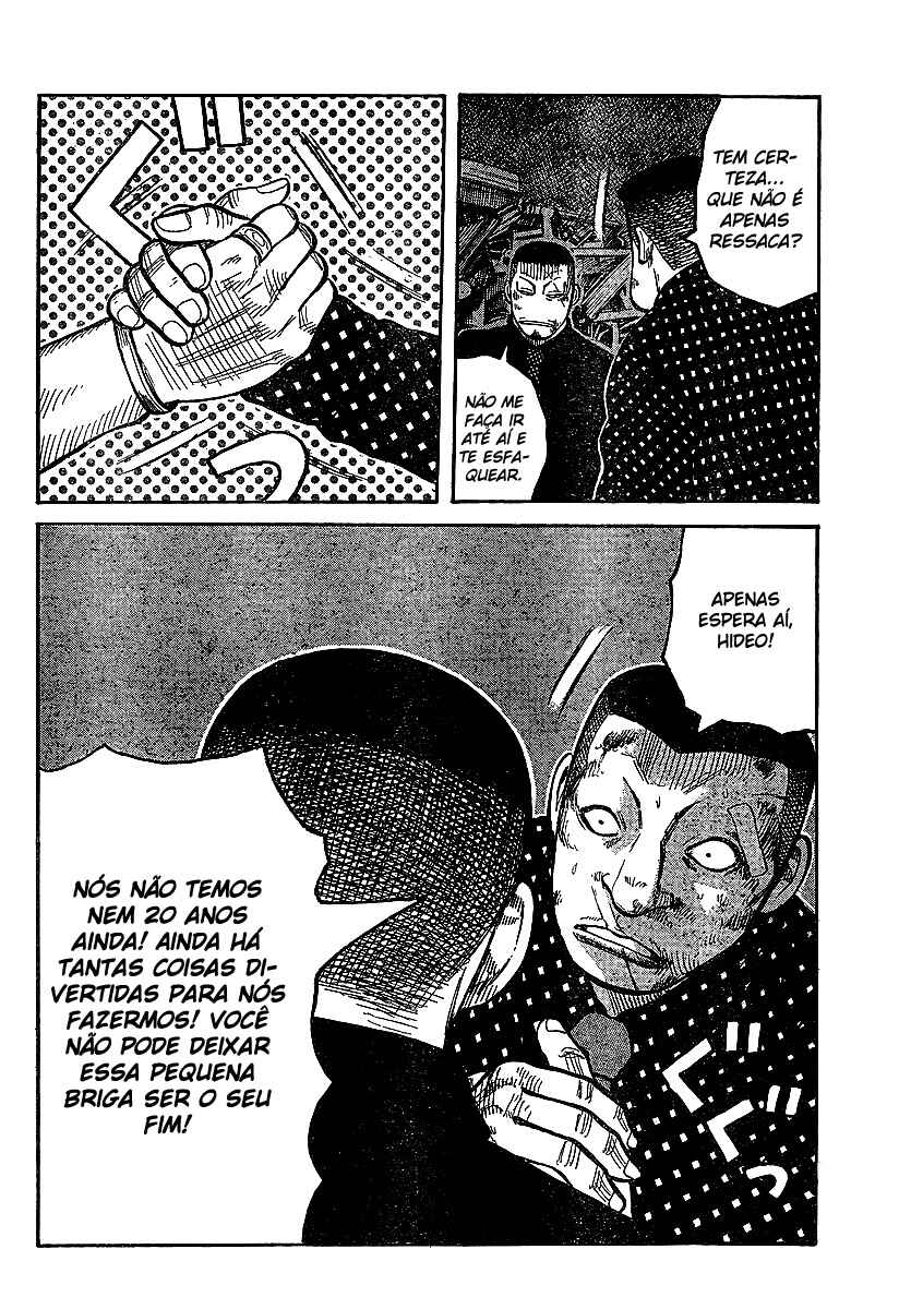 Chapter 100 - Page 24
