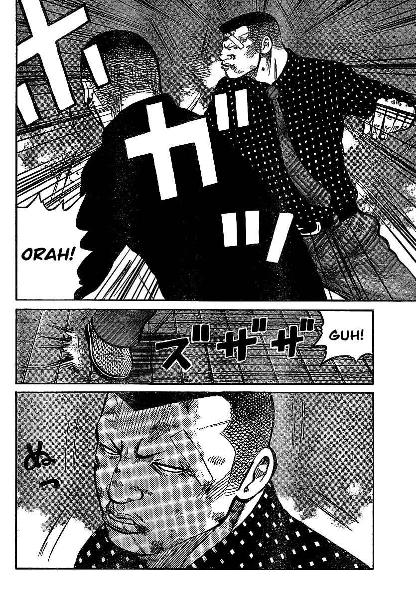 Chapter 100 - Page 6