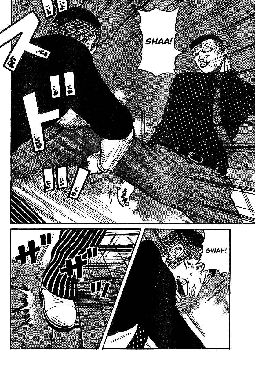 Chapter 100 - Page 8